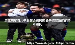 3-Bet 的艺术：如何通过加注拿回底池主动权。（掌握3-Bet之道：用再加注夺回底池主导权）