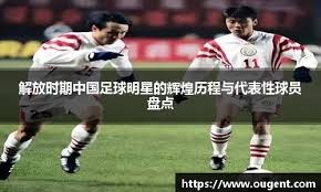 什么是“博彩中的确认偏误”？解析为何赌客只愿意相信支持自己赢钱的信息。（揭秘博彩中的确认偏误：赌客为何只偏信能证明自己会赢的信息）